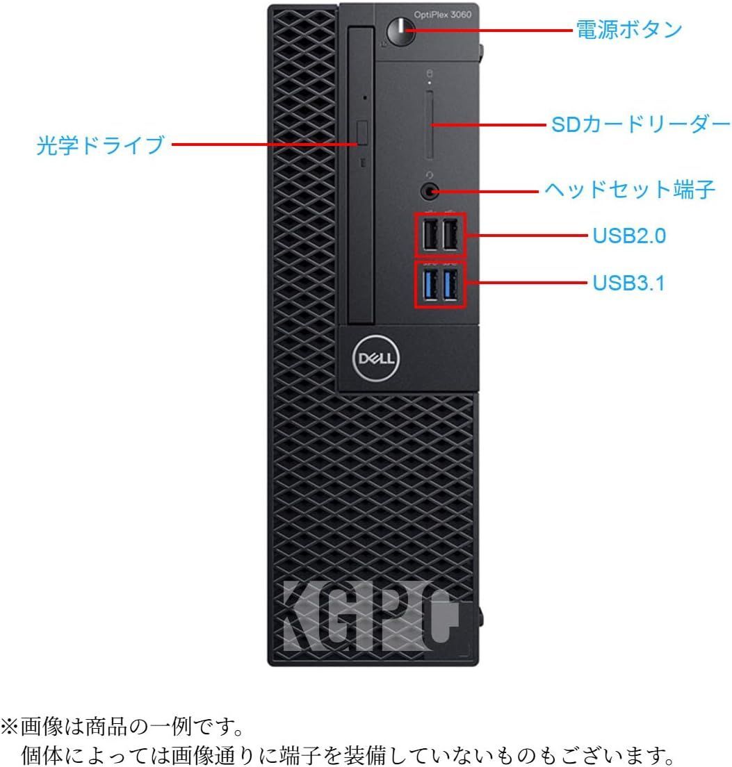 新品SSD512GB メモリ16GB 第9世代CPU搭載 MSoffice2021
