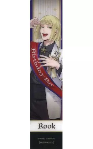 中古】ブックカバー・栞 ルーク・ハント 特典クリアしおり