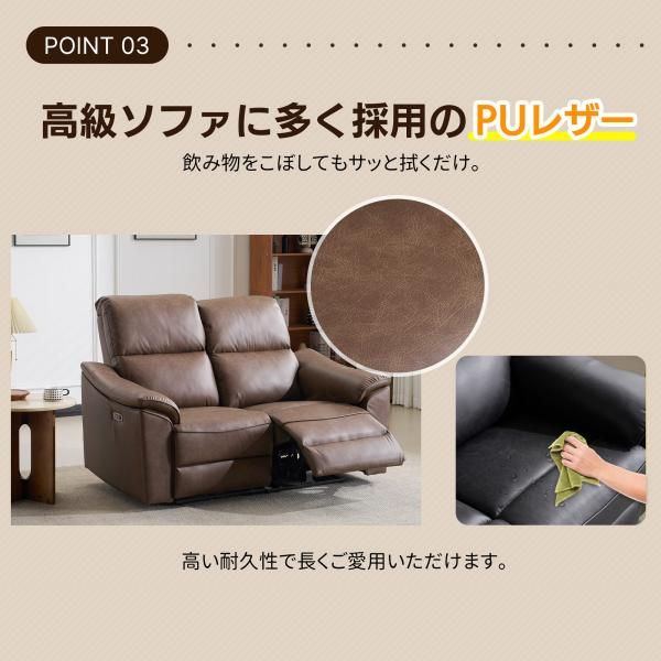 2人掛け オットマン一体型