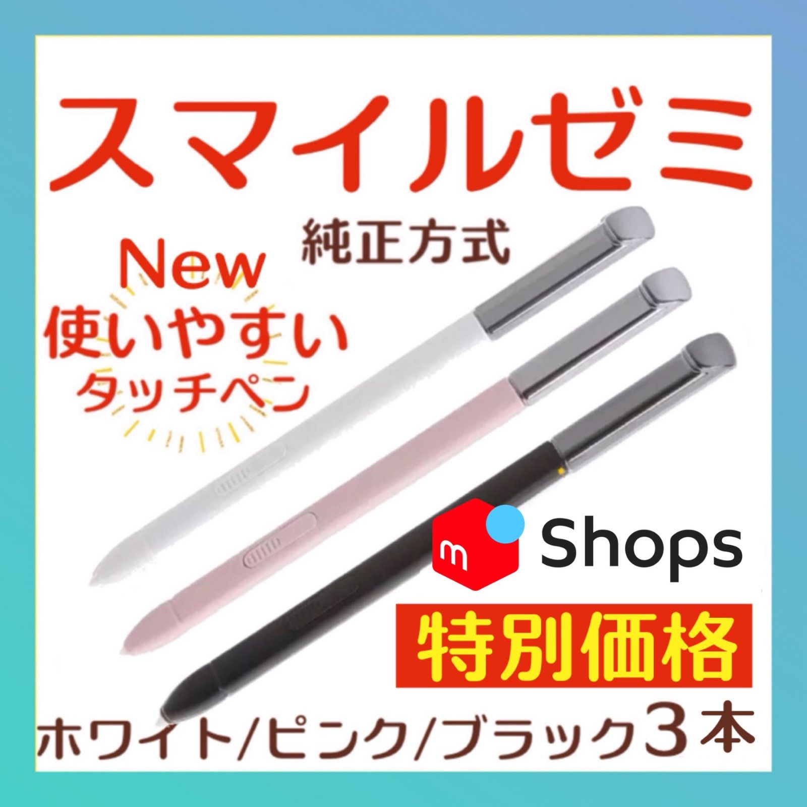 山下美夢有使用】オスロ めざめる OSLO3 PLD パター マレット