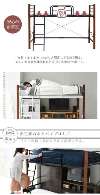 モクサイ ベッドフレーム