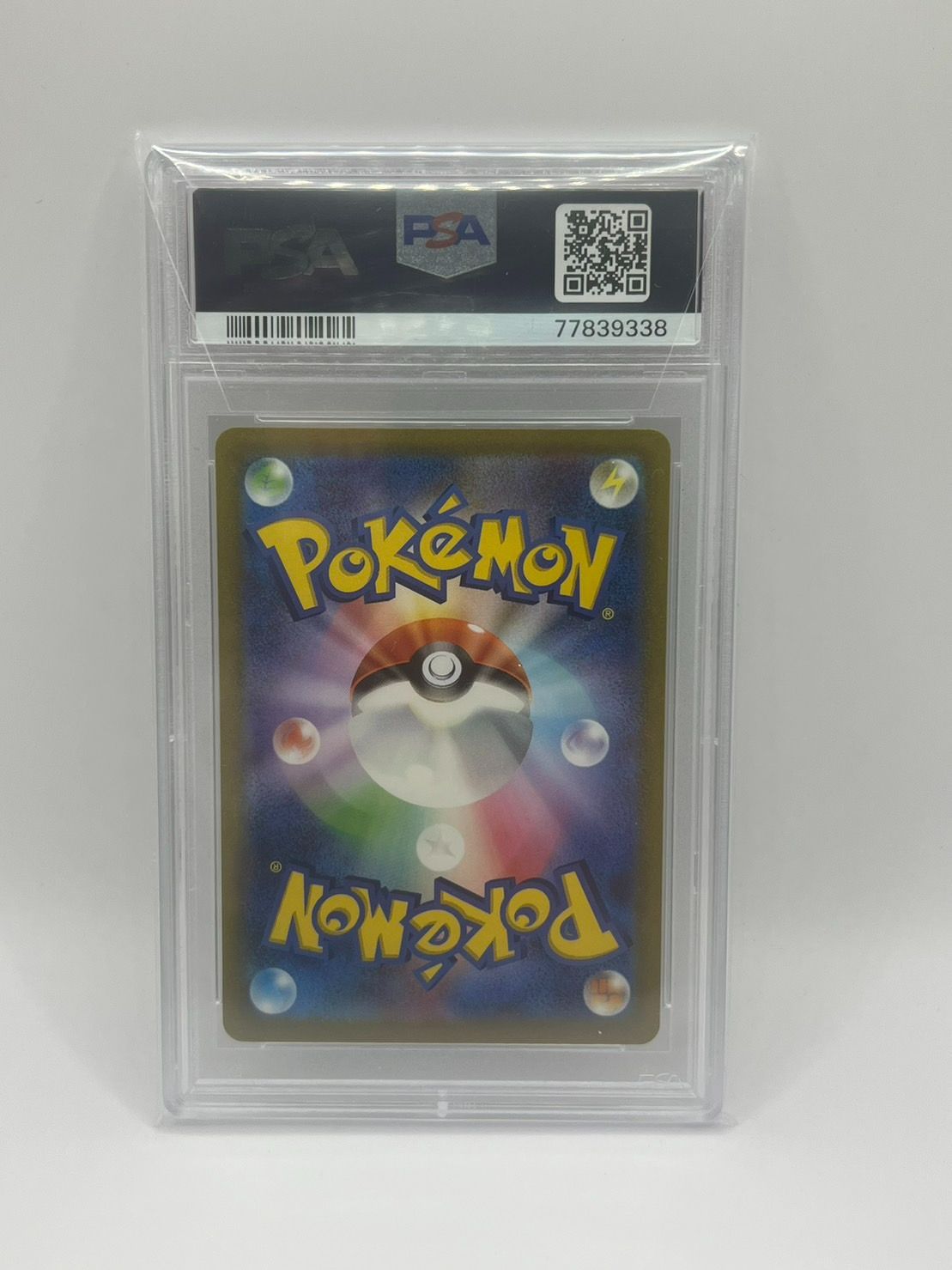 フシギダネ sv2a 166/165 鑑定状況···PSA 10 PSA10 フシギダネ AR SV2a 166/165 psa10鑑定済み ポケカ