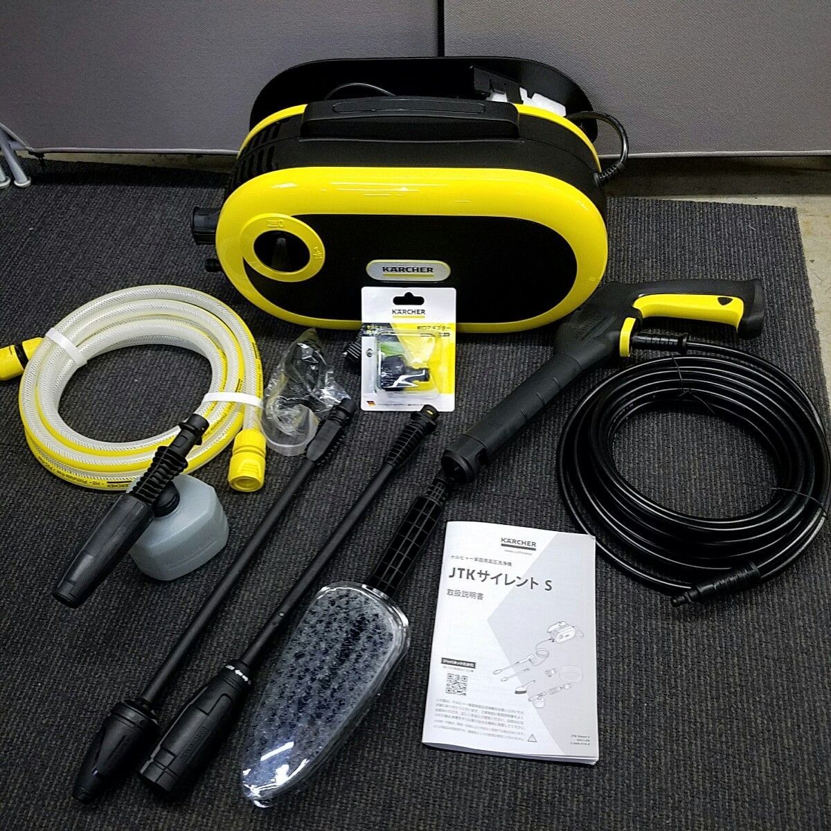 KARCHER JTK サイレントS 家庭用高圧洗浄機- KARCHER JTK サイレントS 家庭用高圧洗浄機-