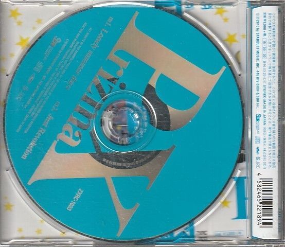 CD「PrizmaX / Lonely summer days(シェイク盤)」 送料無料 - メルカリ