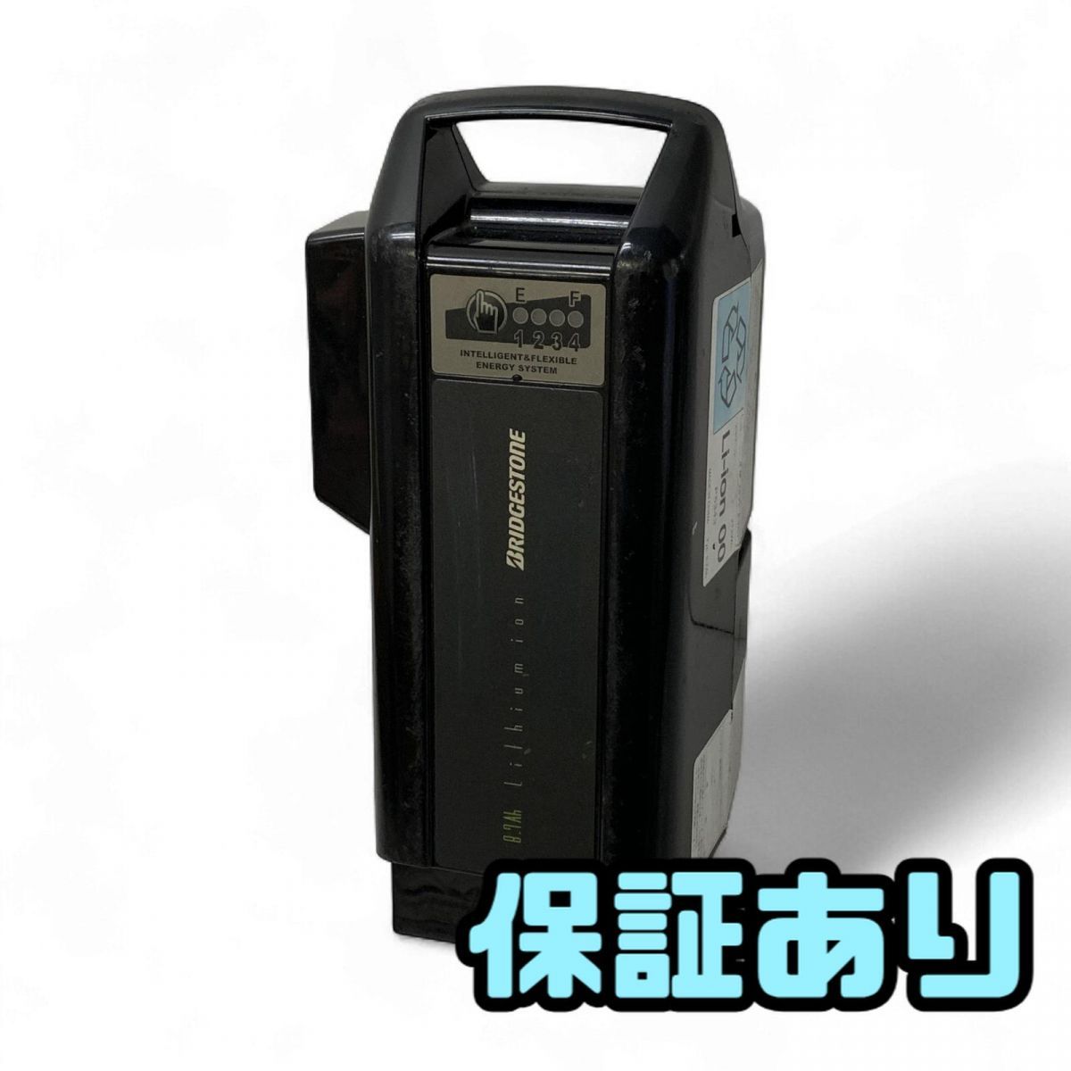 電動自転車用バッテリー BRIDGESTONE ブリヂストン ヤマハ 8.7Ah X90-30 P5343 AMK850576相