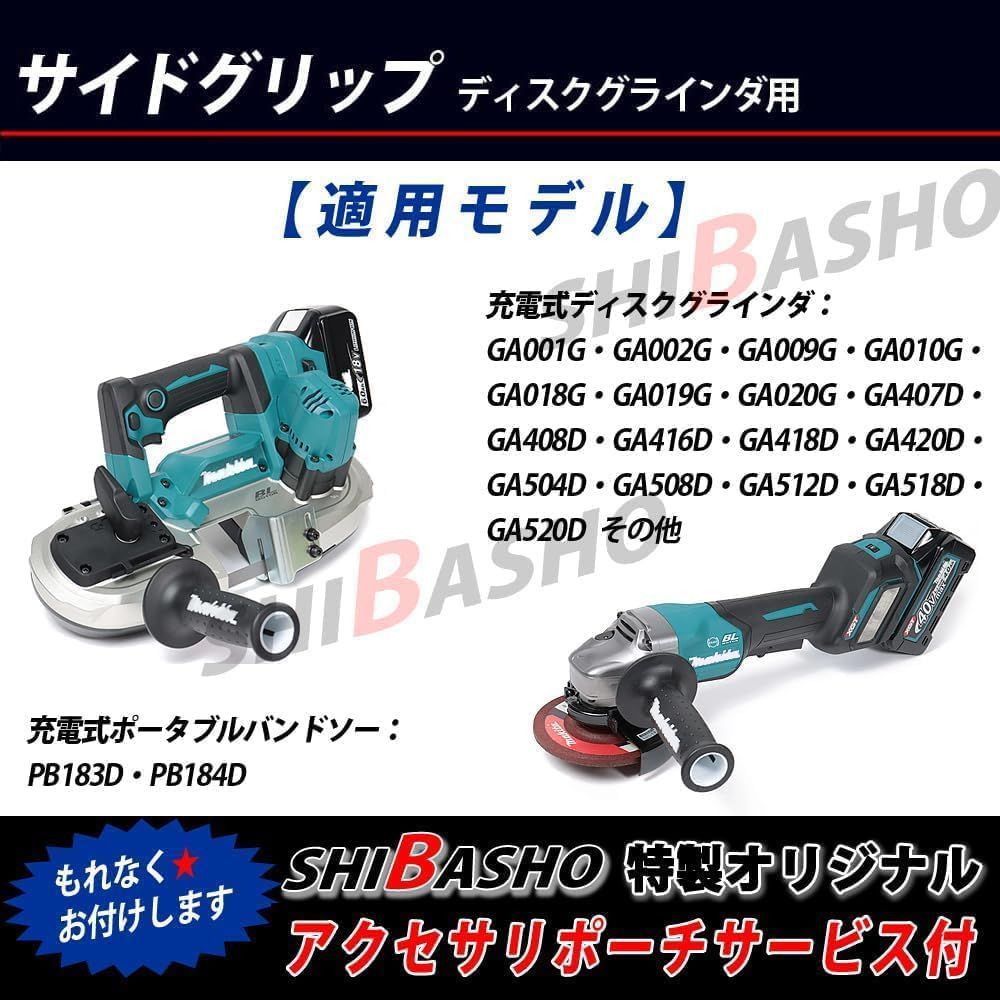 のサムネイル