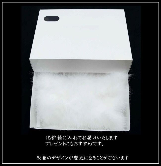 新品】オーストリッチ 両面羽毛ショール フェザーショール sh-018 振袖 
