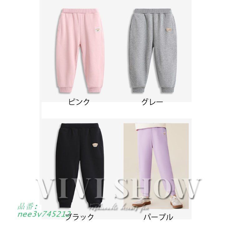 お出かけ nee3v745212