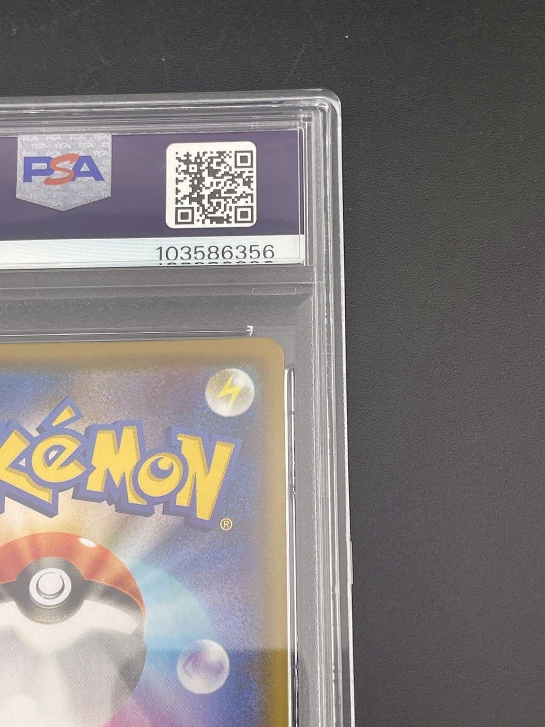 ポケモン - 【鑑定品】PSA10 アロマなおねえさん　s6a E 086/069 SR 強化拡張パック　イーブイヒーローズ　ポケモンカード PSA10】 アロマなおねえさん SR [S6a 086/069] 強化拡張パック