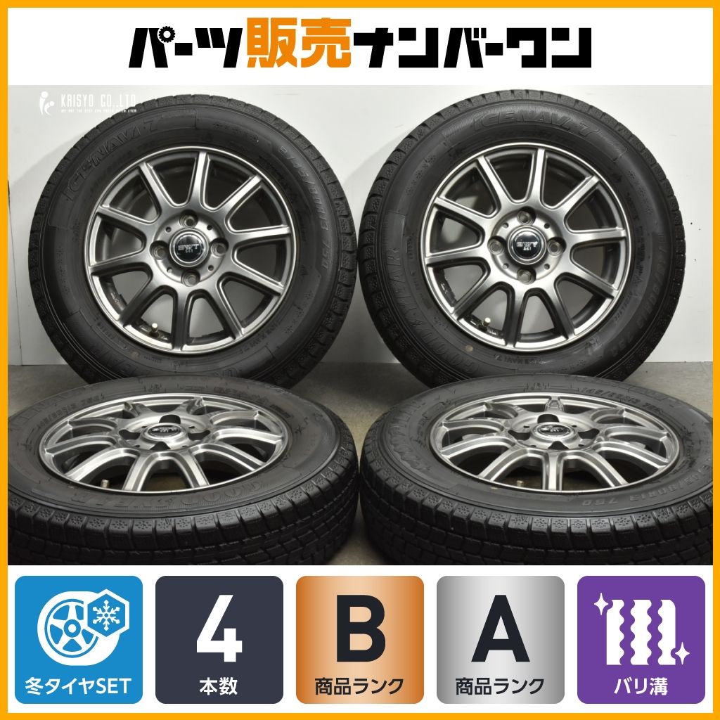 バリ溝 2023年製】BWT541 13in 4.00B +45 PCD100 グッドイヤー