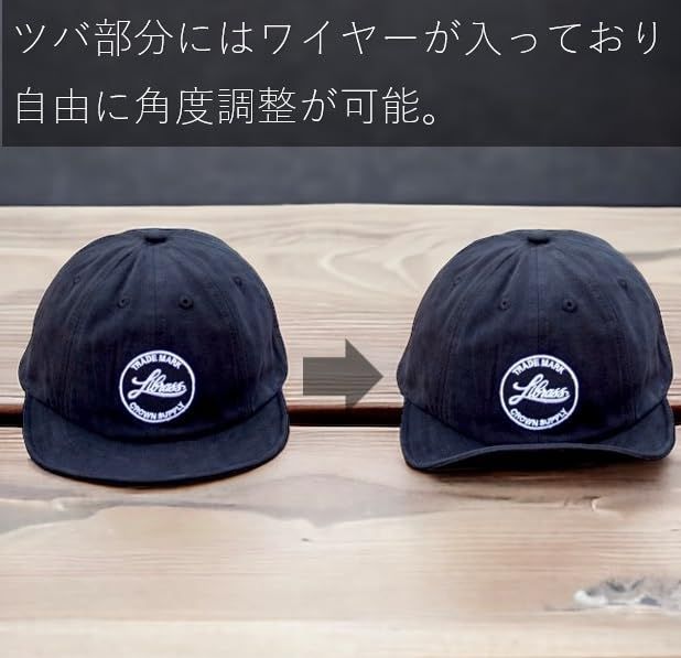 ベースボールキャップ