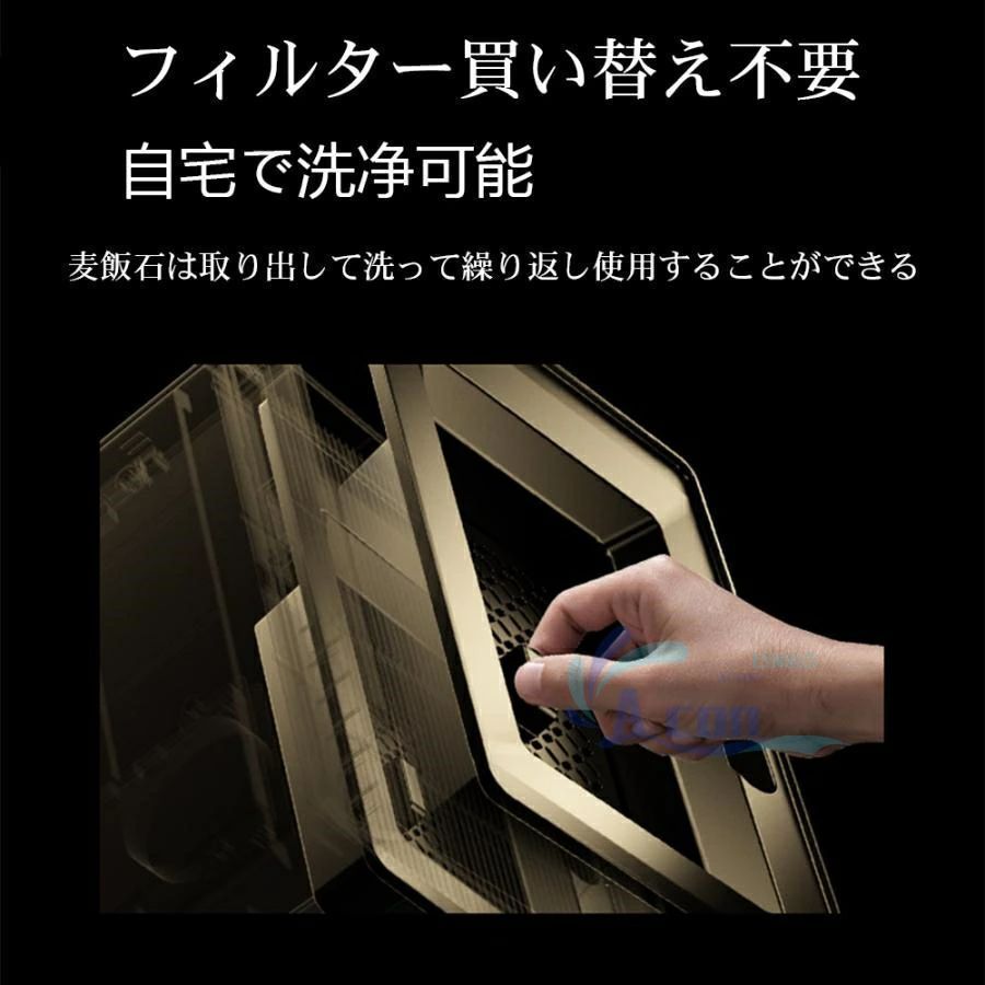 加湿器 超音波式