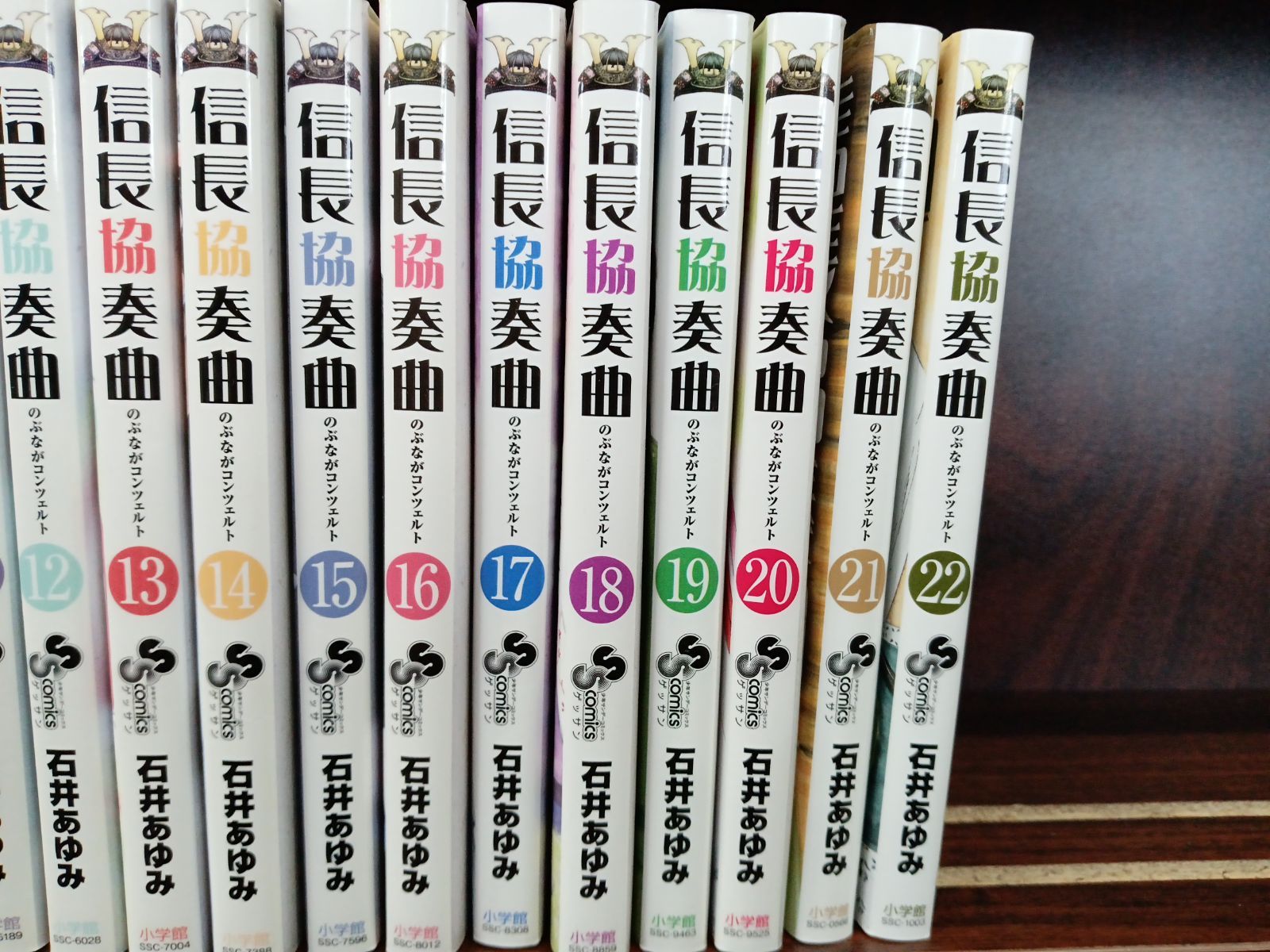 ☆特典5点付き [高山としのり] 時先生は着替えたい 1-3巻 時先生は