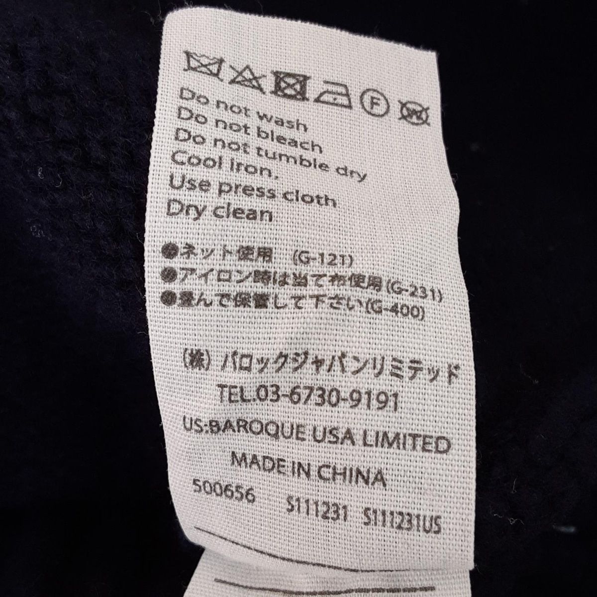 ENFOLD(エンフォルド) チュニック サイズ38 M レディース美品