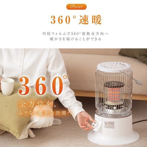 大量入荷 新品 未使用 かわいい ヴィンテージ調 省エネ 電気ストーブ 足元 即暖 2段階調整 ハロゲン 在庫 ブラック在庫 ホワイト ストーブ Lavacanegra Com Mx Lavacanegra Com Mx