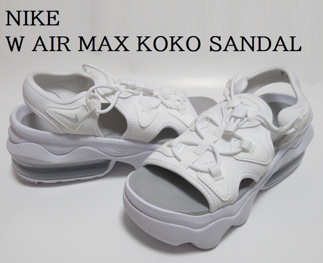Nike Air Max Koko ナイキ エアマックスココ 白 (23cm) NIKE WMNS AIR MAX KOKO SANDAL 