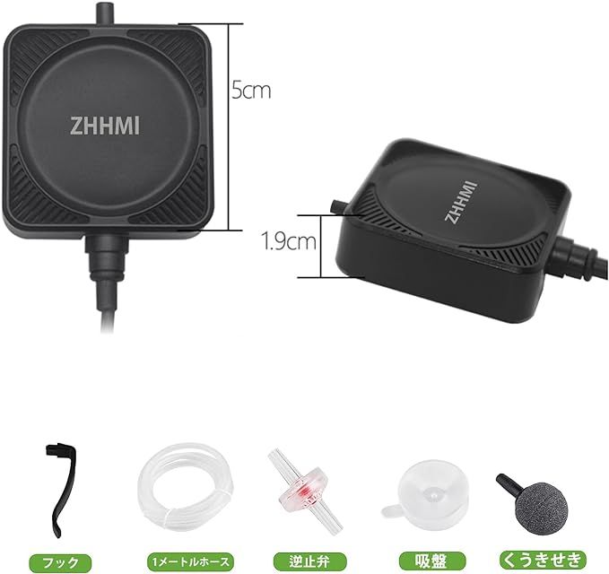 ZHHML 水槽エアーポンプ 小型エアーポンプ 0.5L   MIN空気の排出量 空気ポンプ 低騒音 効率的に水族館 水槽の酸素提供可能 エアーポンプ3つの固定方法 (円形 ブラック)