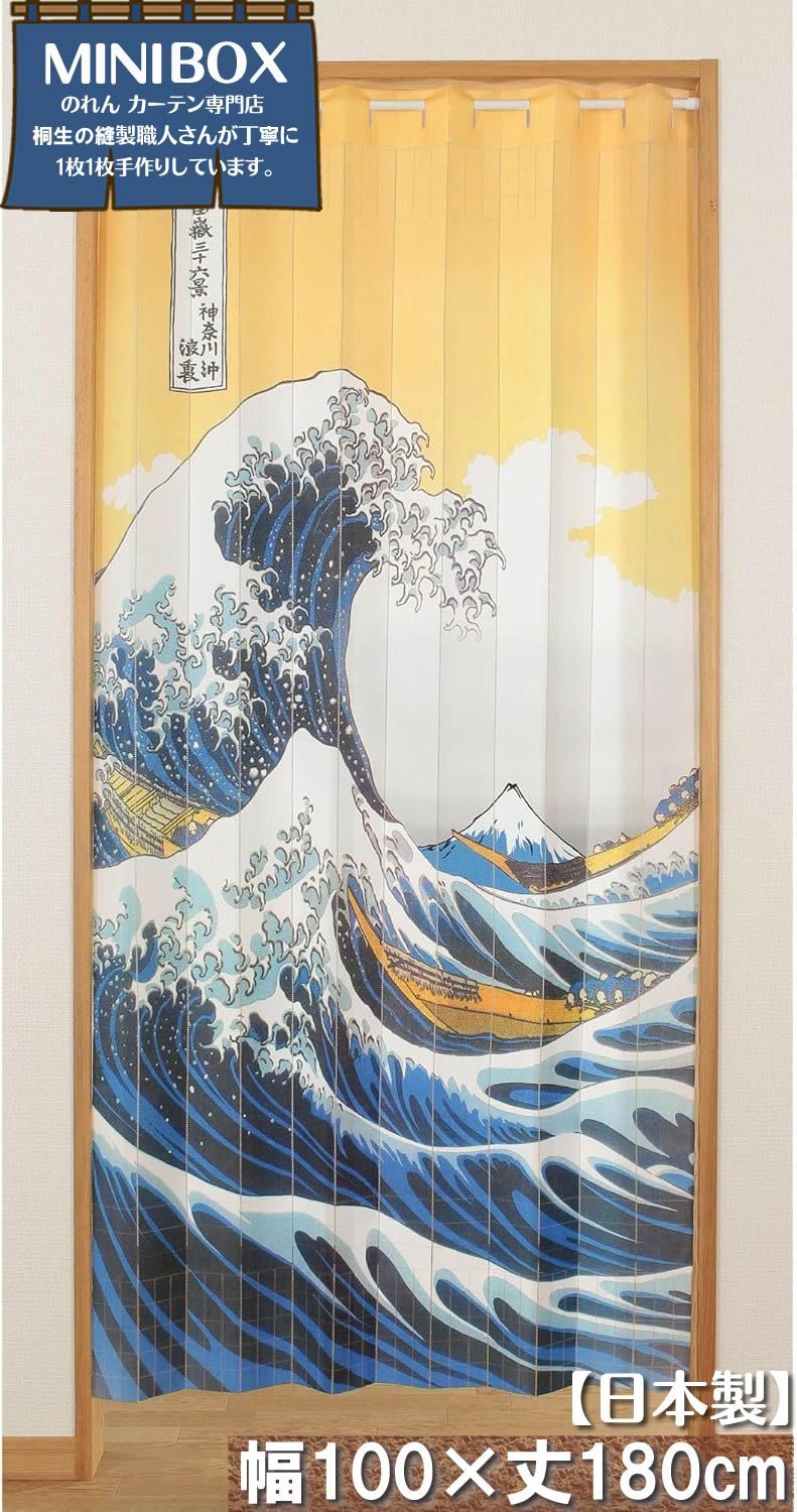 A.P.J. アートボックスフレーム（高さ：35mm） A3サイズ（297×420mm