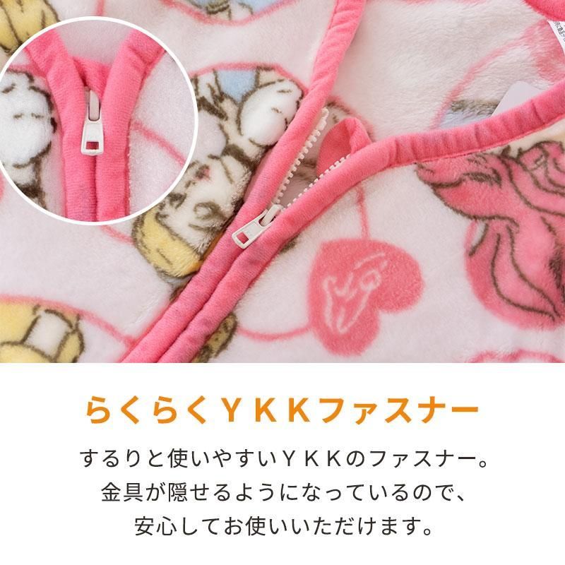 値下げ)ドナルド&ミッキー ディズニー 着る毛布 スリーパー - トップス