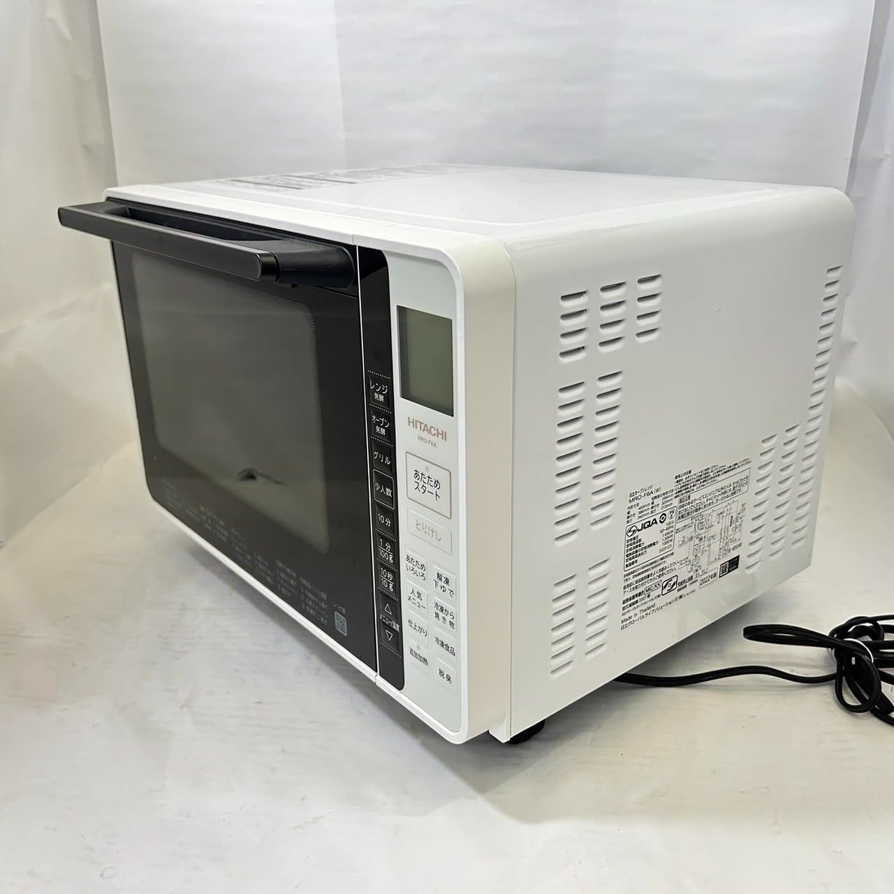 お引取り限定 美品 22年製 日立 HITACHI 22L オーブンレンジ MRO-F6A(