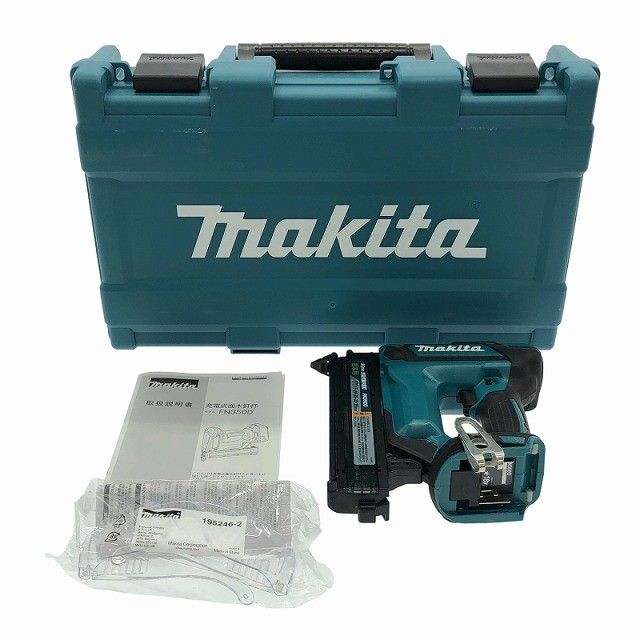 FN350D 青|ブルー