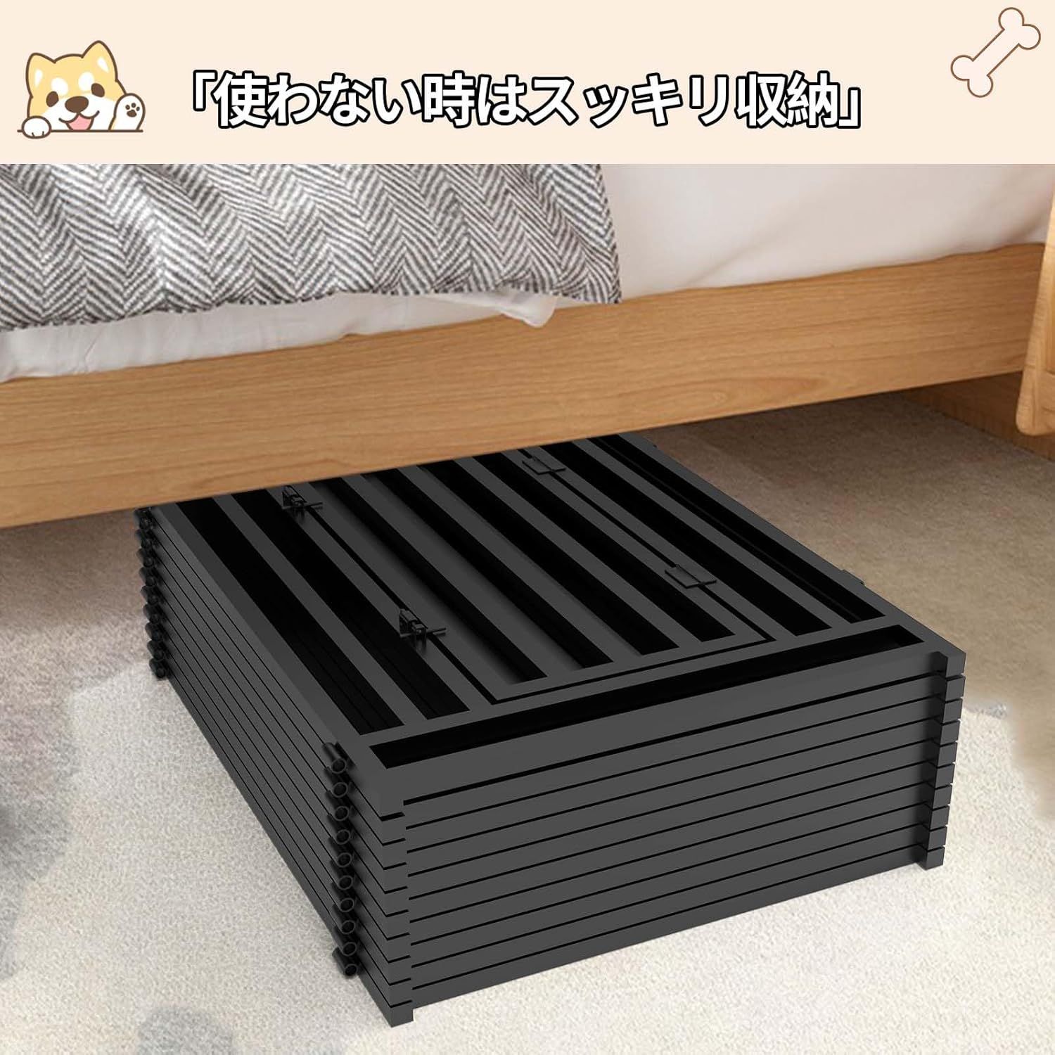 屋内外兼用