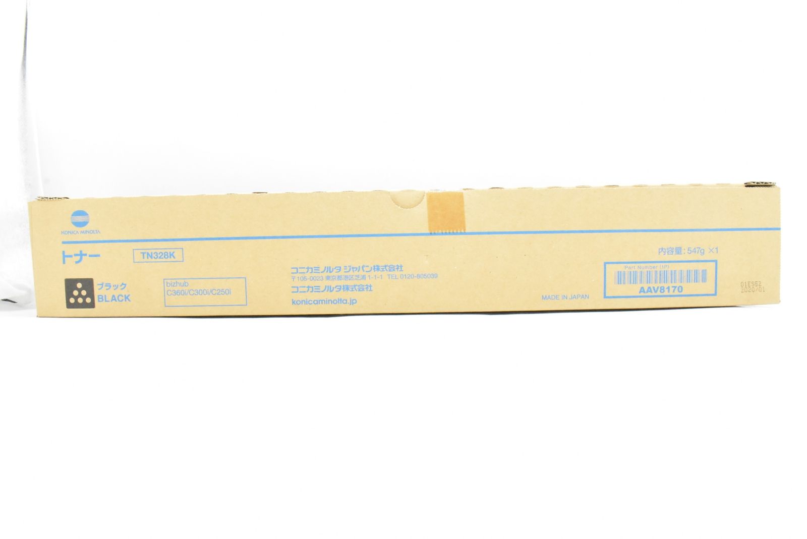 コニカミノルタ 純正 トナー TN328 ブラック KONICA MINOLTA ITHREDUNNAHW-D-N02-byebye