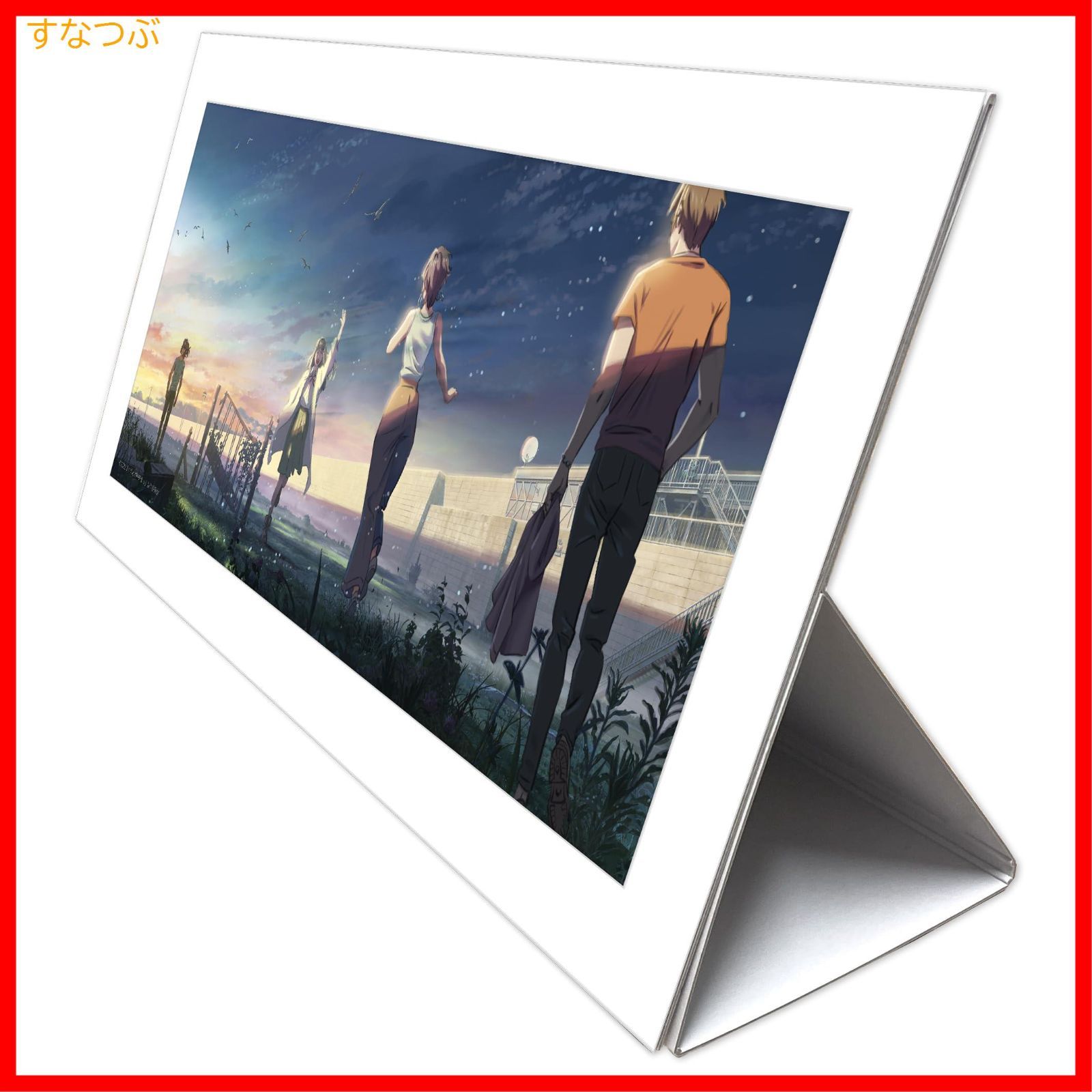 新品未開封】『すずめの戸締まり』Blu-rayコレクターズ