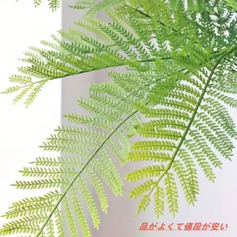ホームデコレーション