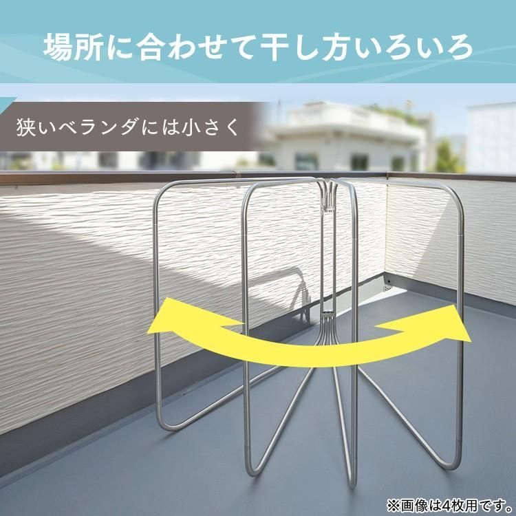 屋内