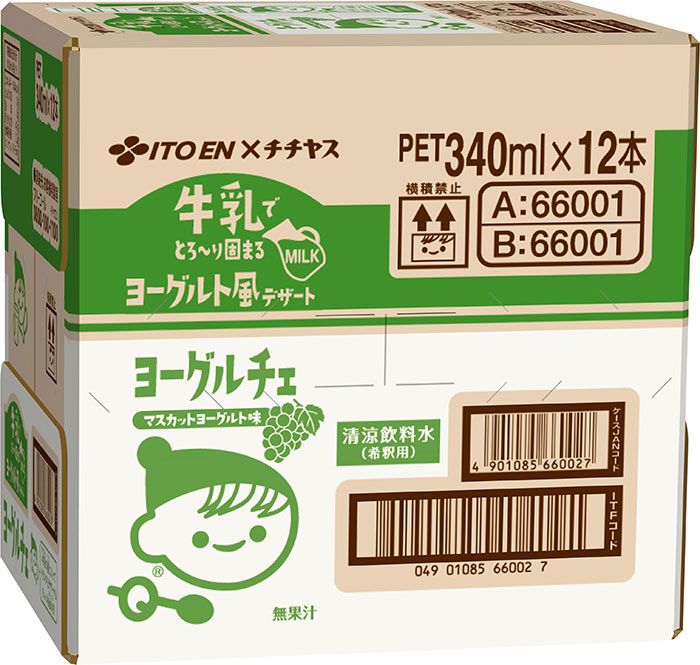 ペットボトル 48本