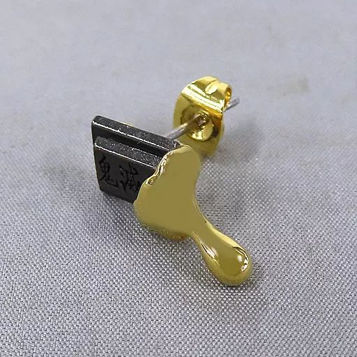 中古】銀製品・指輪・アクセサリー(キャラクター) 惡鬼滅殺ちよこれ