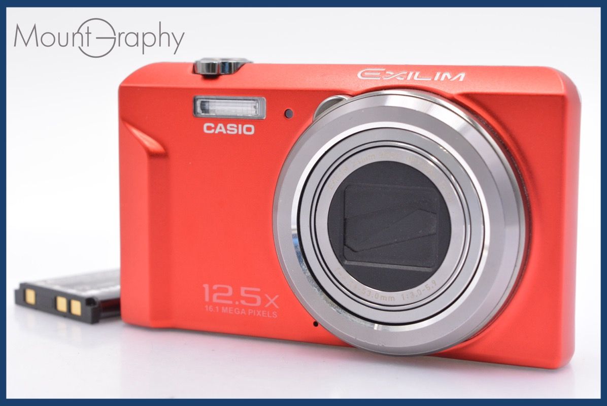 ☆極上美品☆ カシオ CASIO EXILIM EX-ZS160 12.5x バッテリー