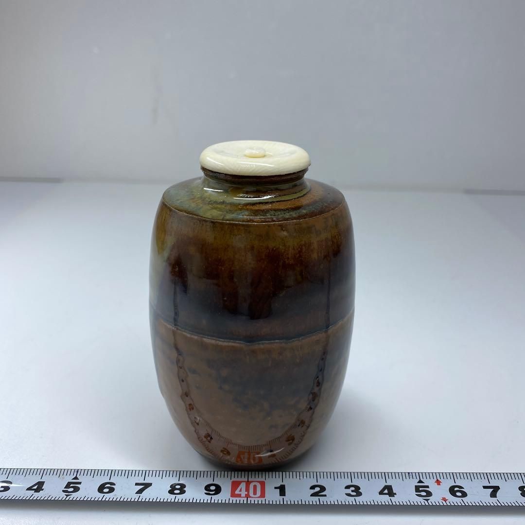 高取焼肩衝茶入