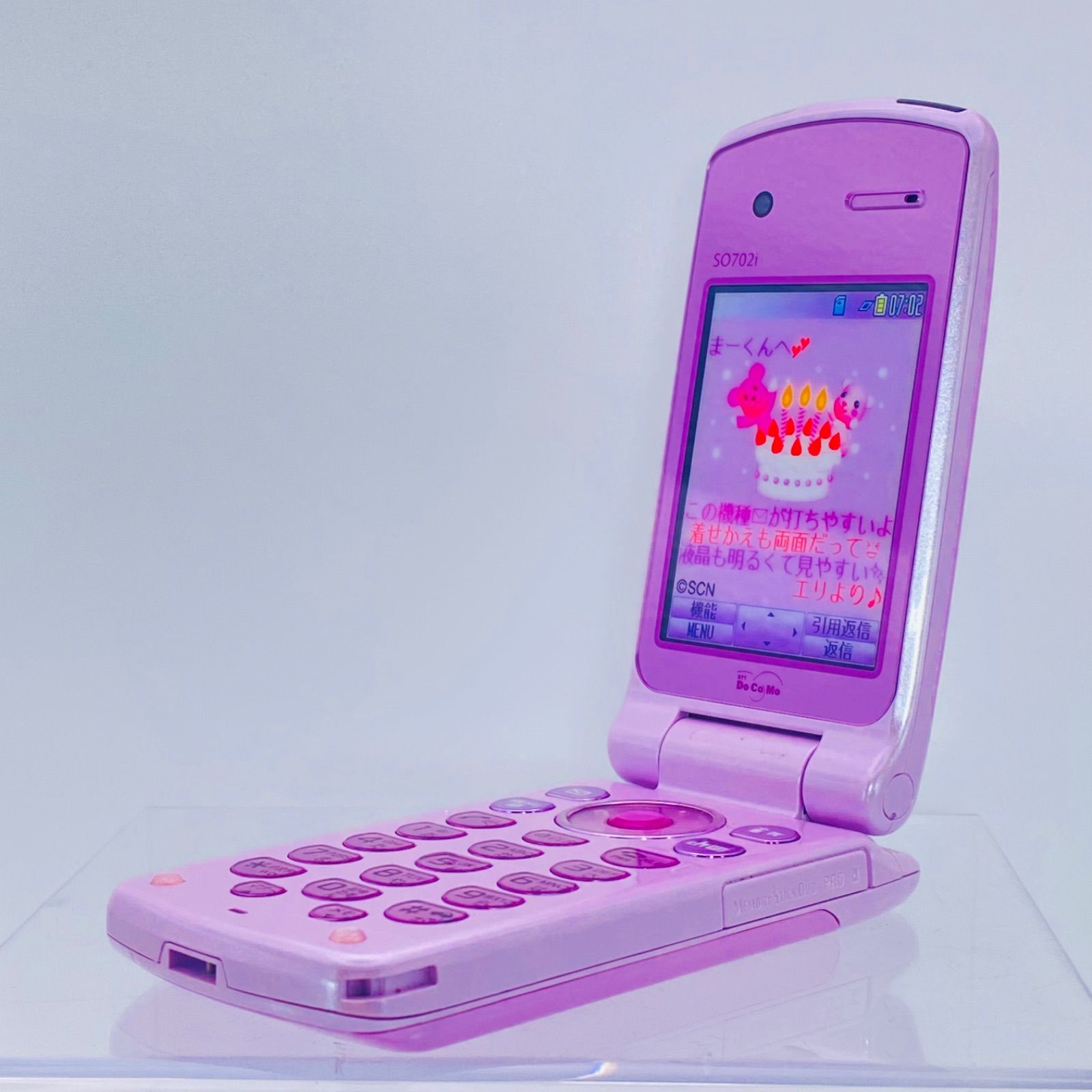 NTTdocomo - docomo SO702i モックアップ NTTドコモ SO702i モックアップ 3色セット - モック