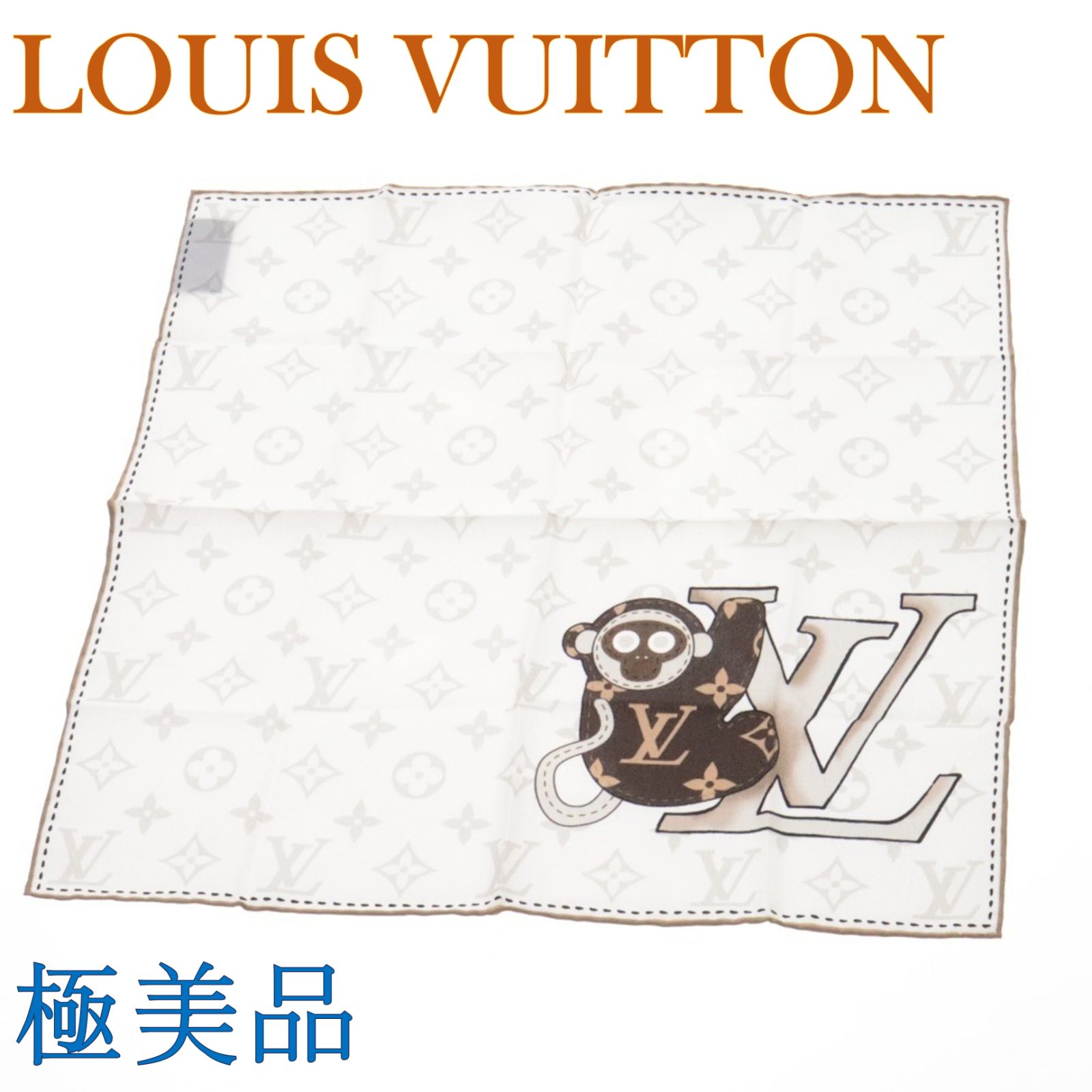 新品未使用ルイヴィトン　シルクハンカチ 楽天市場】ルイ ヴィトン louis vuitton（ハンカチ・ハンドタオル