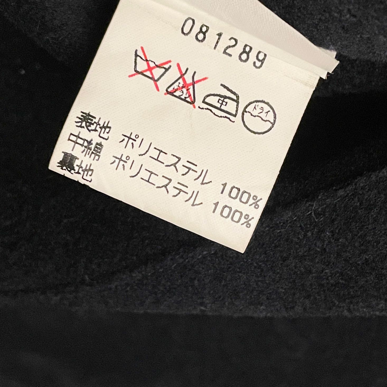 ナイロンPコート