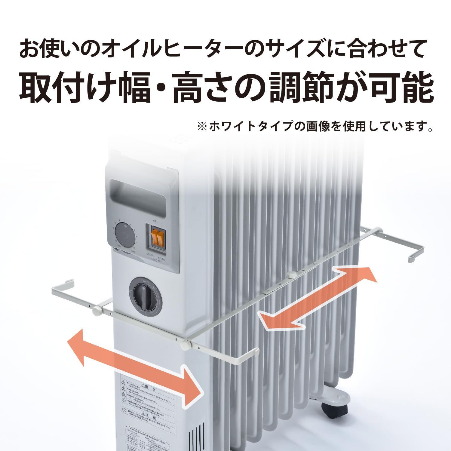 マットブラック
