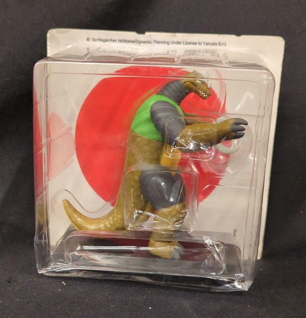 ソフビ ゲッターロボ/メカザウルスサキ Prinetz - メルカリ メカ