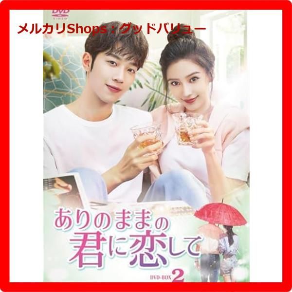 新品未読　テリー・ライアンのパピーブック　CD未開封　希少本 新品未読 テリー・ライアンのパピーブック CD未開封 希少本