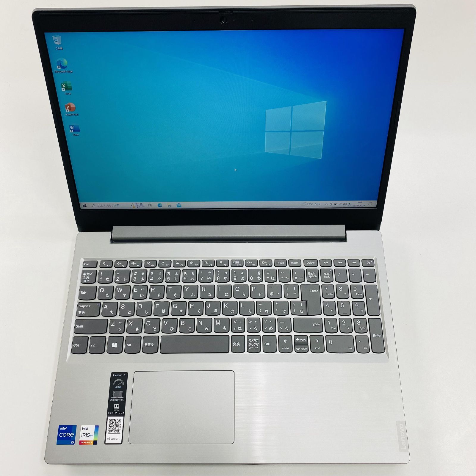 Lenovo ideapad L3 82HL 15.6型 i5 1135G7 正規Office 2021 Pro