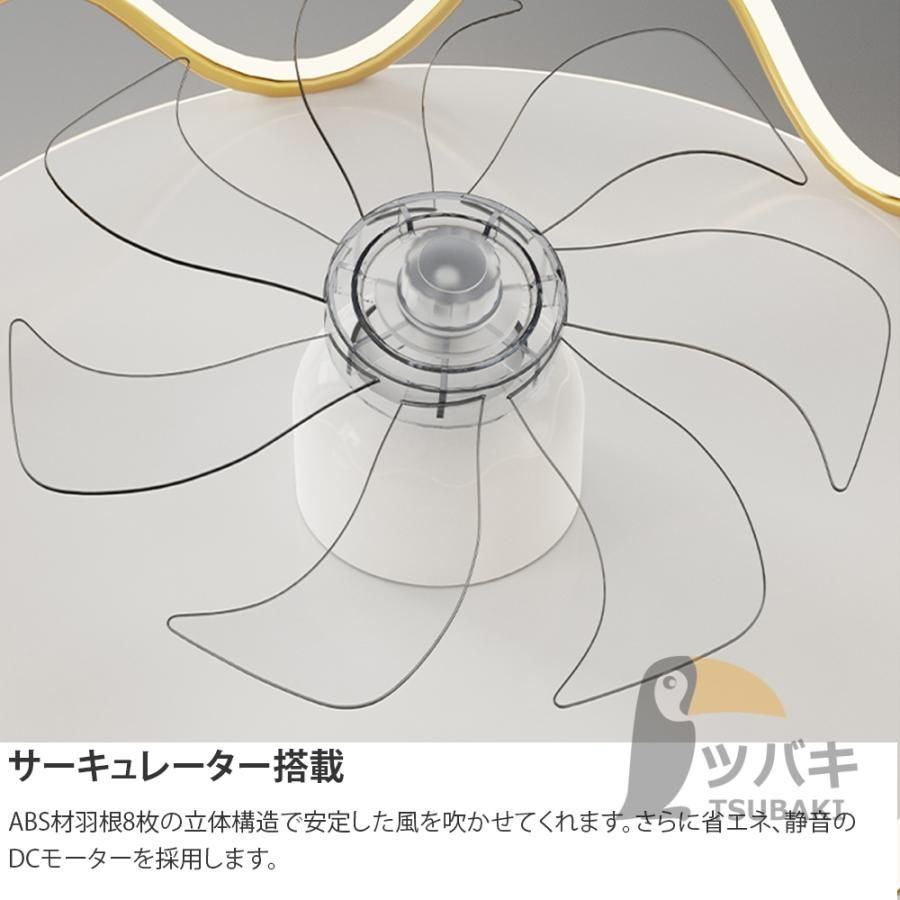 リビング照明 和室