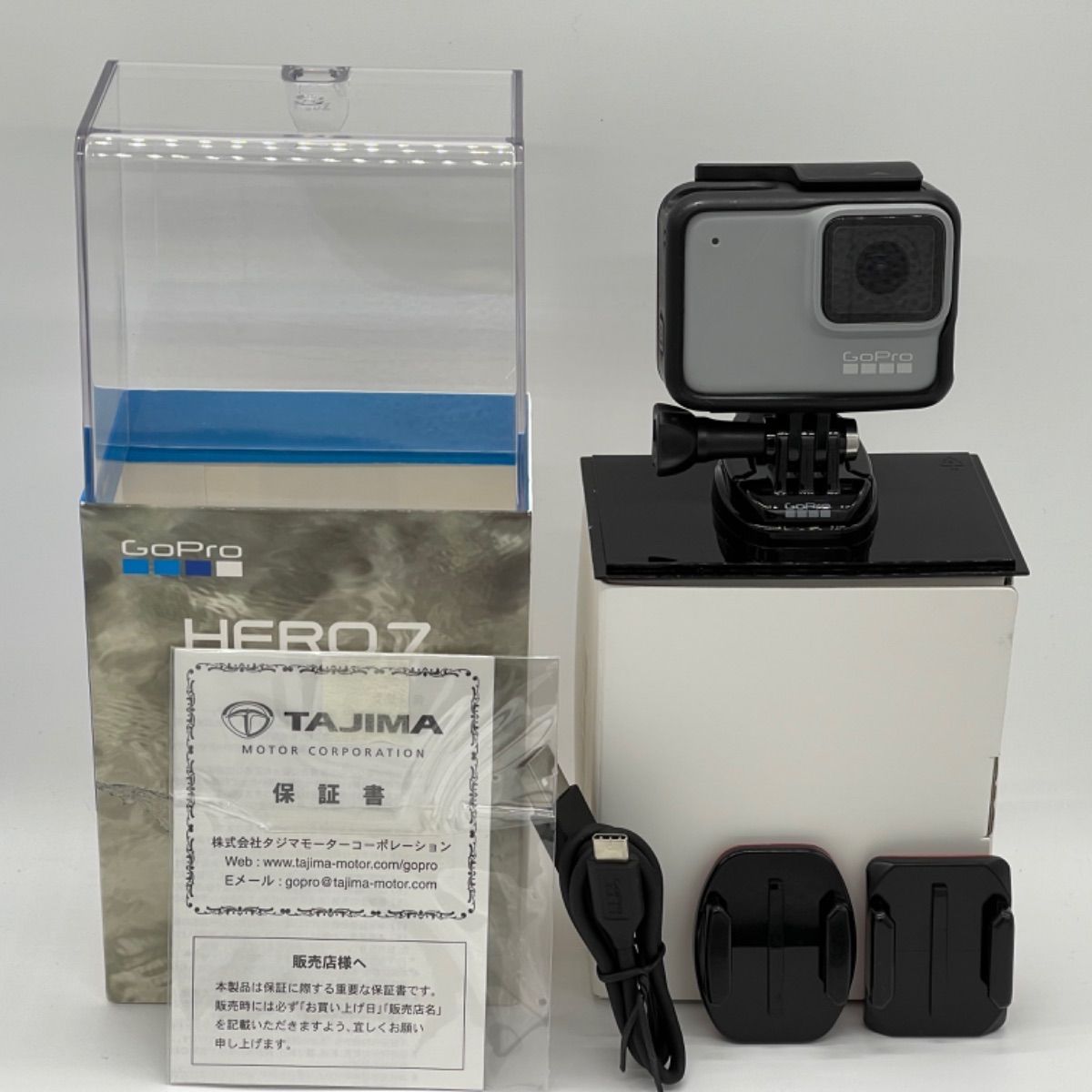 中古美品】GoPro HERO7 White CHDHB-601-FW - メルカリ