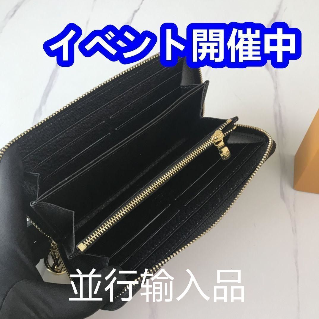 本日限り！新品未使用 ルイヴィトン ジッピー ノワール 長財布 正規保証2823 ☆安心の国内発送☆【新作】LV ジッピー・ウォレット ノワール