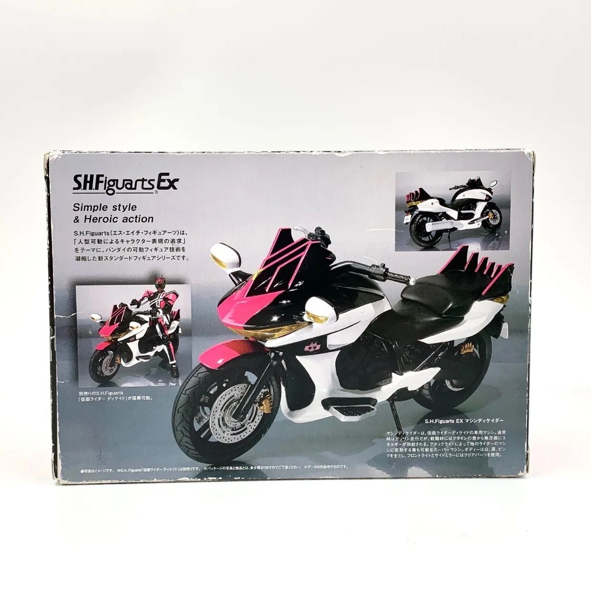 未開封　フィギュアーツ　マシンディケイダー　ディケイド　仮面ライダー 中古/C】S.H.Figuarts マシンディケイダー 「仮面ライダー