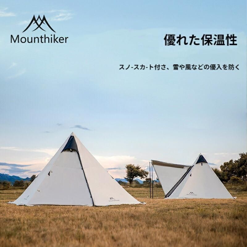 【お買い得】ほぼ新品 キャンプ用品まとめ売り ソロキャンプセット  ほぼ新品 maxresdefault.jpg
