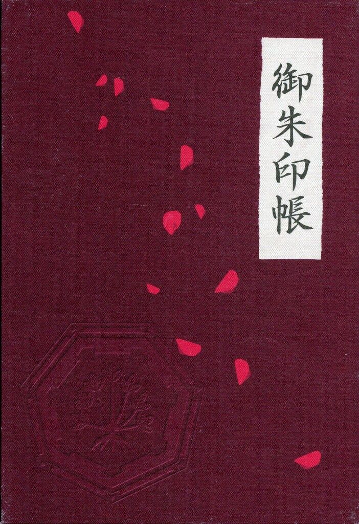結城友奈は勇者である 御朱印帳 三ノ輪銀 三ノ輪 - メルカリ