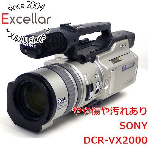 bn:6] SONY製 2.5型液晶モニター搭載デジタルビデオカメラレコーダー