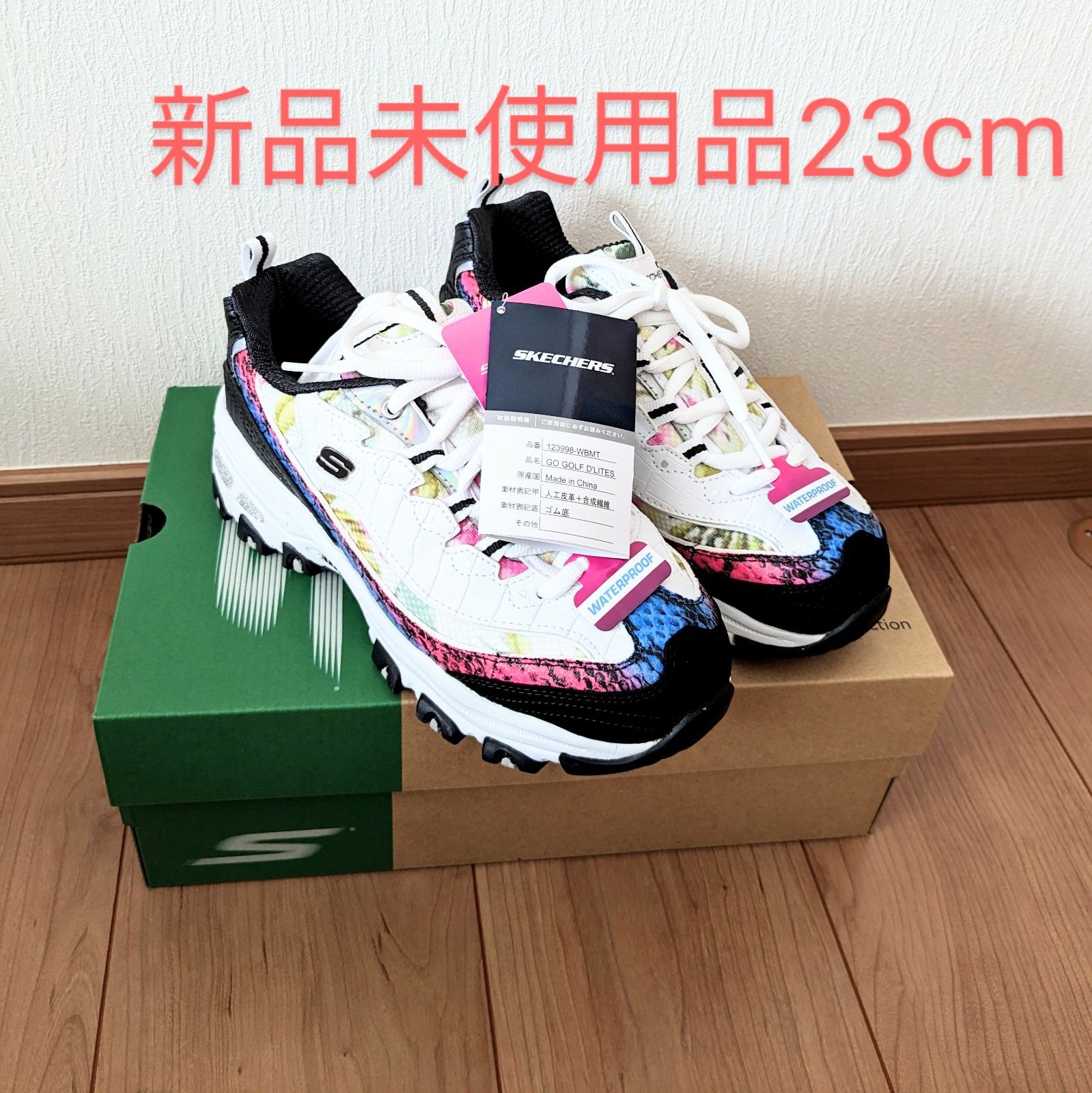 新品未使用品」スケッチャーズSKECHERS レディースゴルフシューズ 23cm