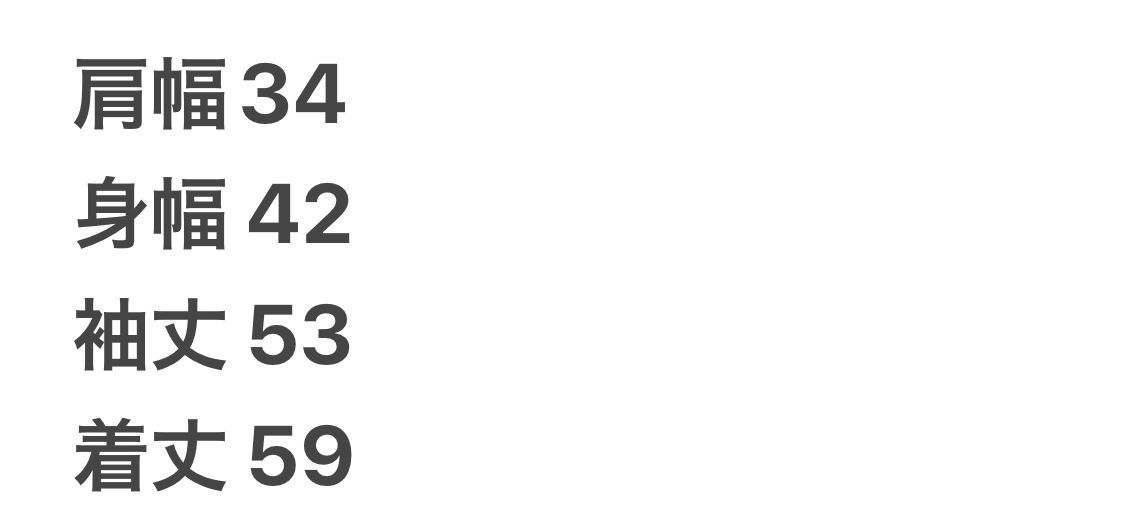 カシミヤ 丸襟ニット